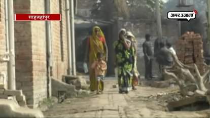 BOYS OF ATSALIA VILLAGE OF SHAHJAHANPUR NOT GETTING  MARRIED DUE TO LACK OF TOILETS