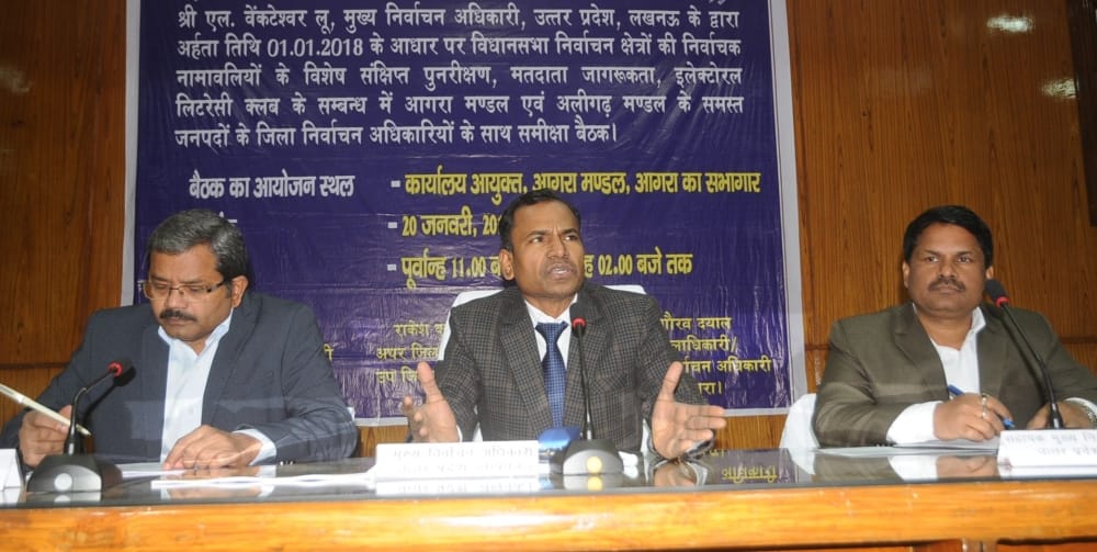 election commission is trying to awake voters again