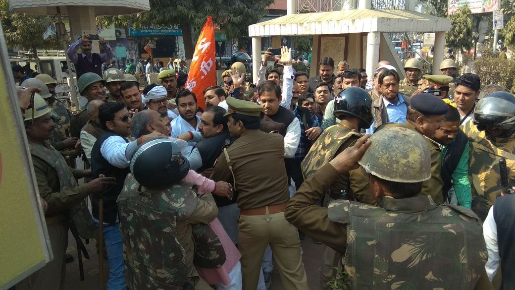 varanasi congress do start protest against amit shah
