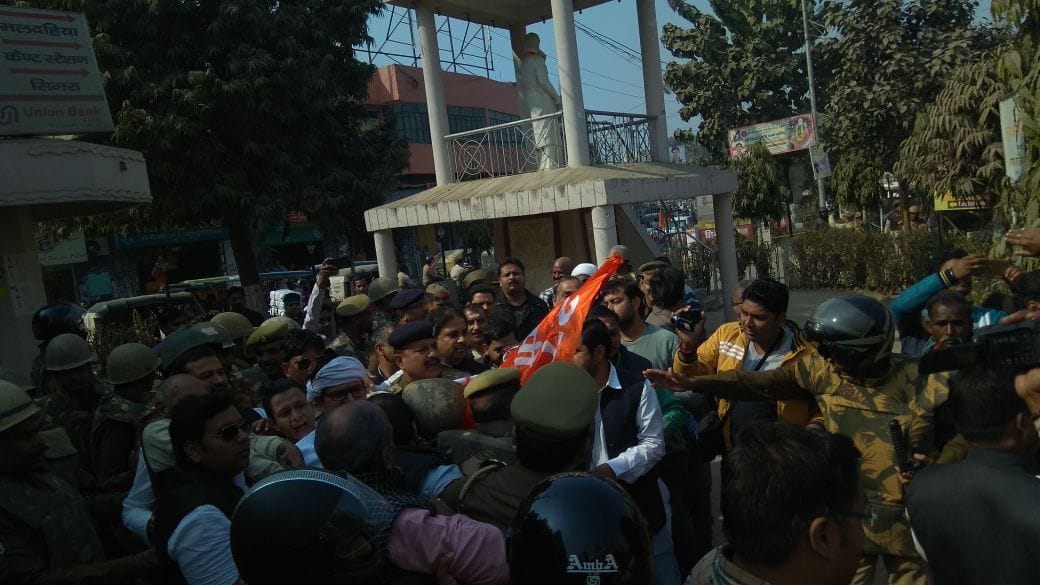varanasi congress do start protest against amit shah