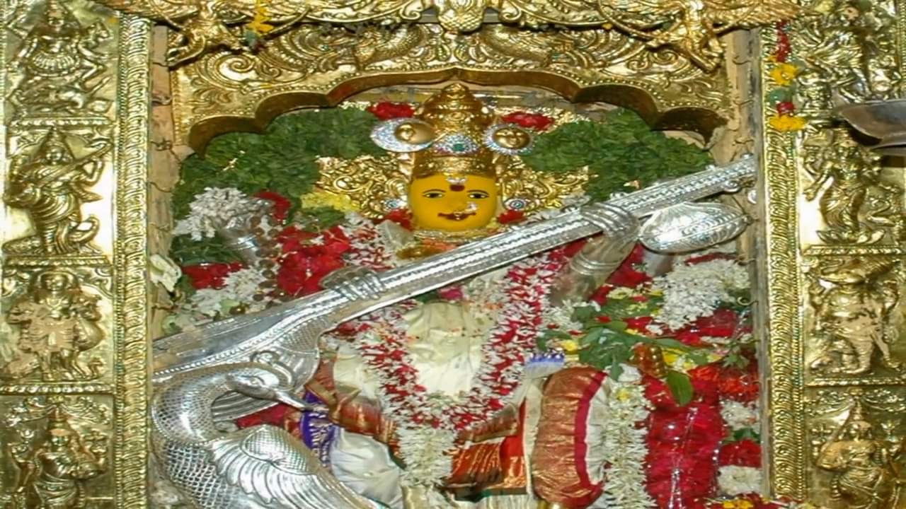 वसंत पंचमी 