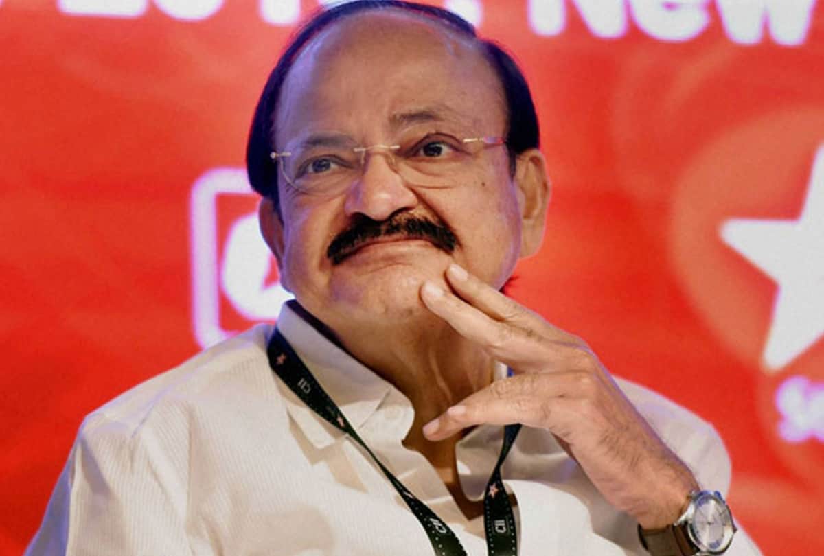 Indian Vice President Venkaiah Naidu in Kurukshetra University