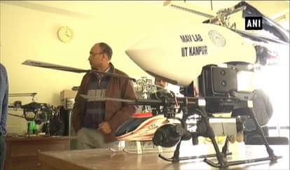 IIT KANPUR STUDENTS BUILD HELICOPTER VIBHRAN WON PRIZE AT INTERNATIONAL CONTEST