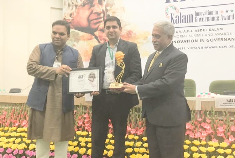 ias yunus awarded with innovation in governance award