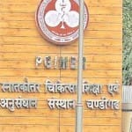 पीजीआई चंडीगढ़।