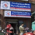 सांकेतिक तस्वीर