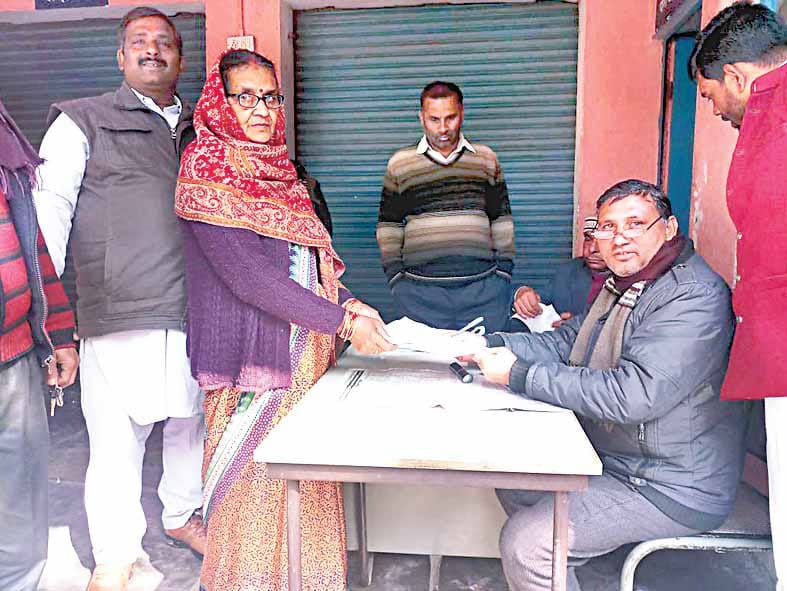 the co-operative committee elections were filled up during the rucks