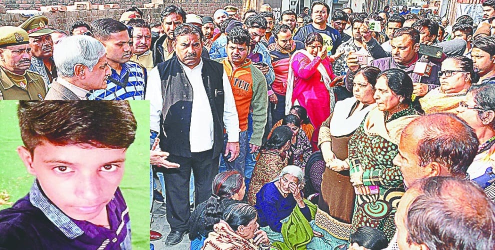 Father suffering from cancer, mother unconscious on son death, sisters cry