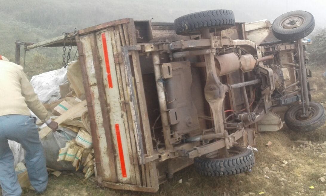 Uncontrollable tempo reflex, ten members of same family injured