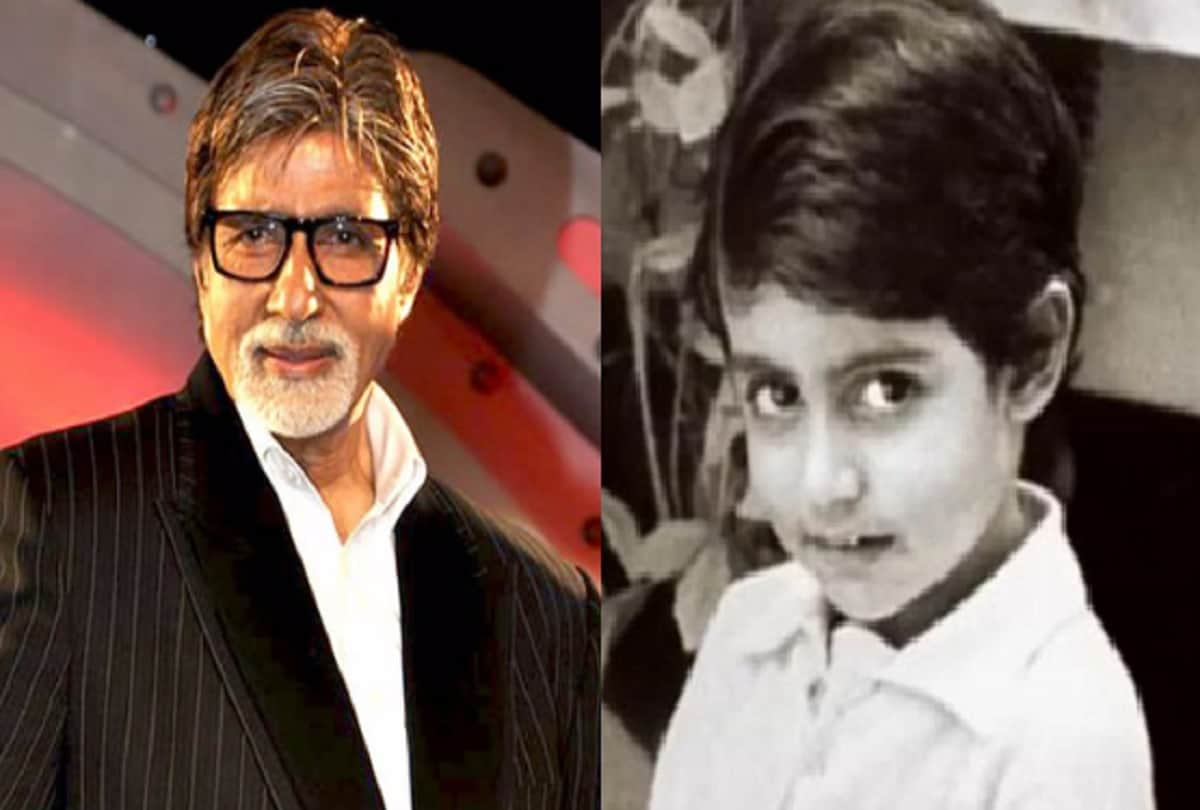 Amitabh Bachchan shared his memory about Abhishek Bachchan