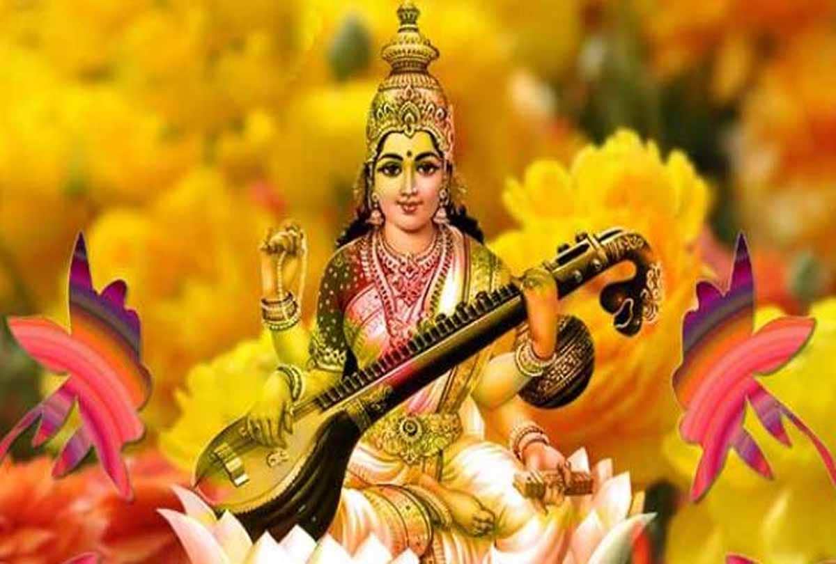 basant panchami 2019 know saraswati puja items for students