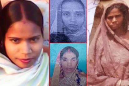 bawana fire : read the list of 14 dead people
