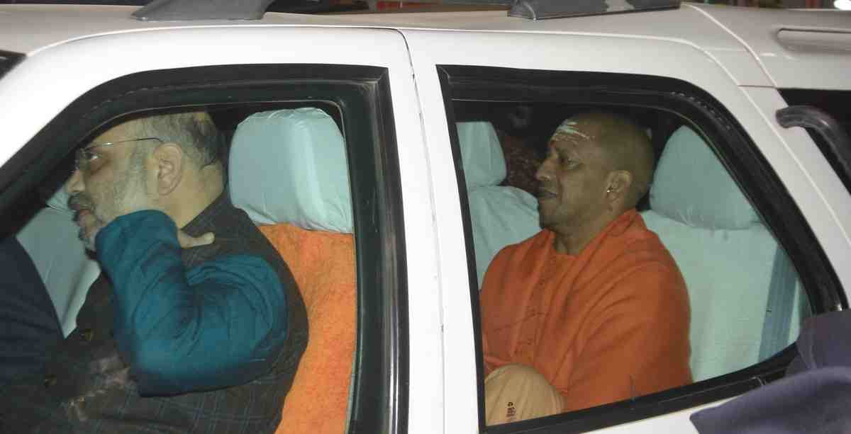 CM yogi promise kashi will make model city before election