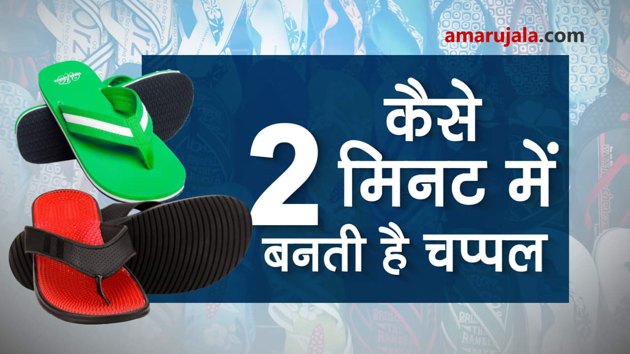 प्रतीकात्मक तस्वीर