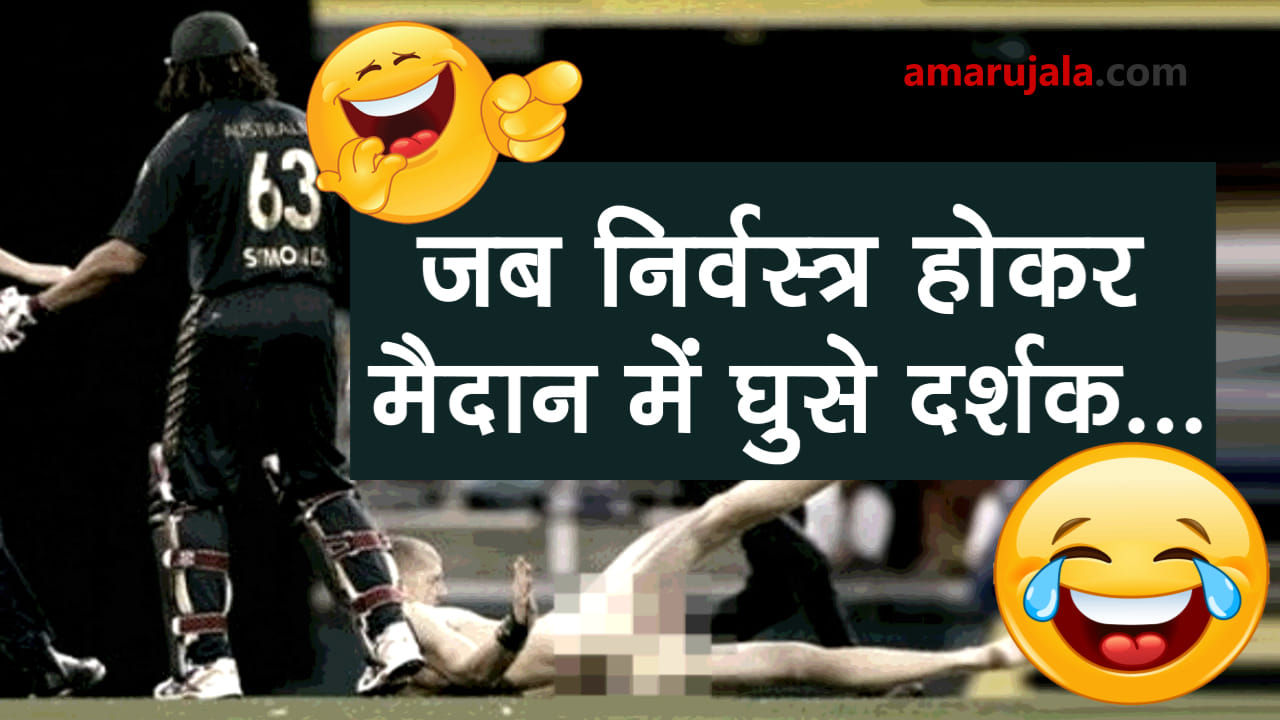 प्रतीकात्मक तस्वीर