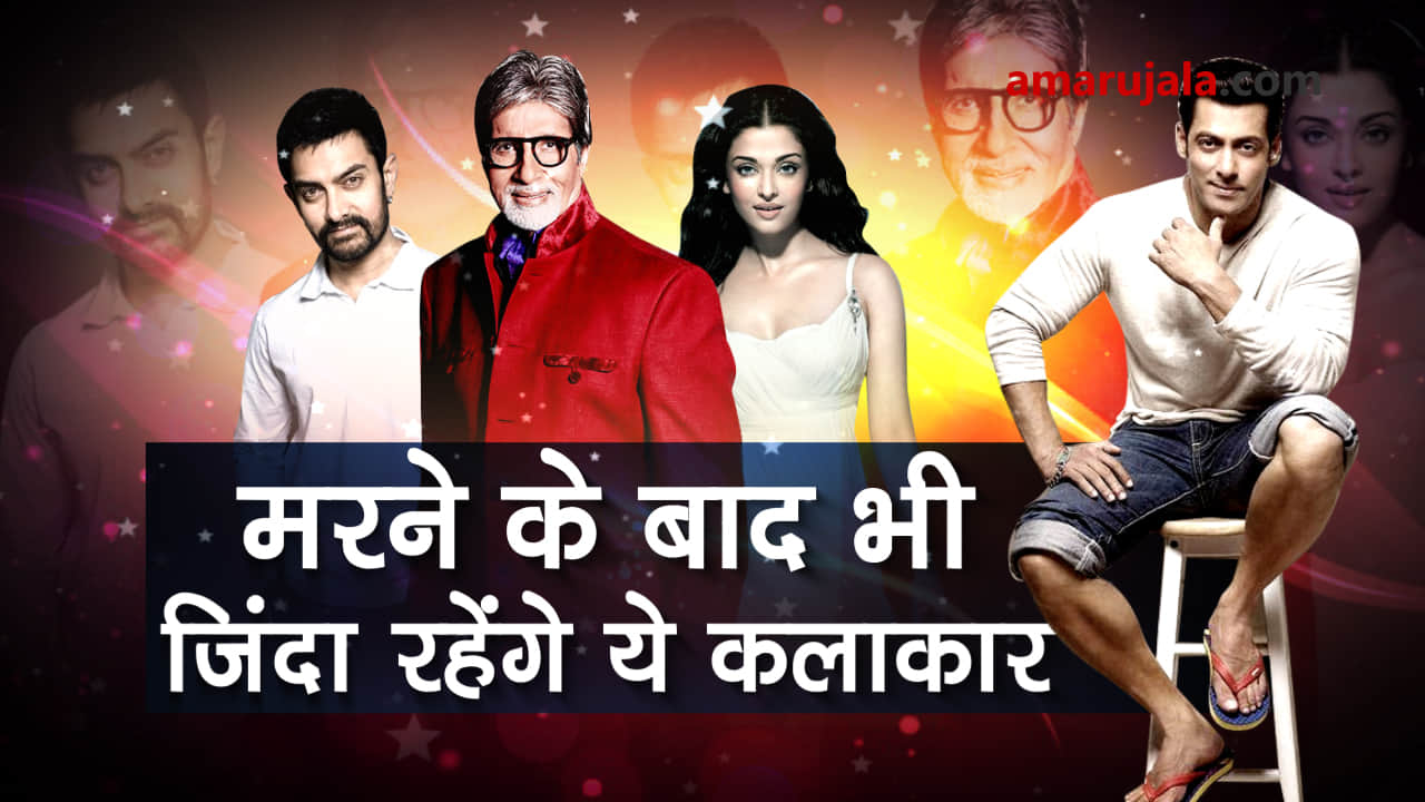 प्रतीकात्मक तस्वीर