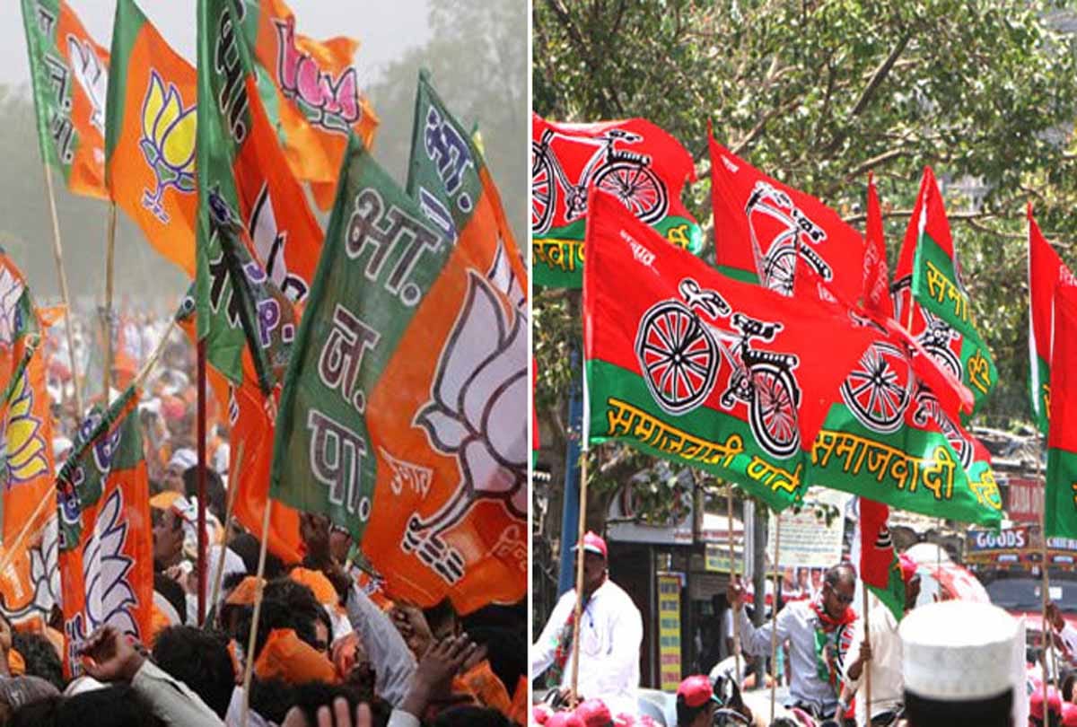 naresh uttam statement about up bjp government
