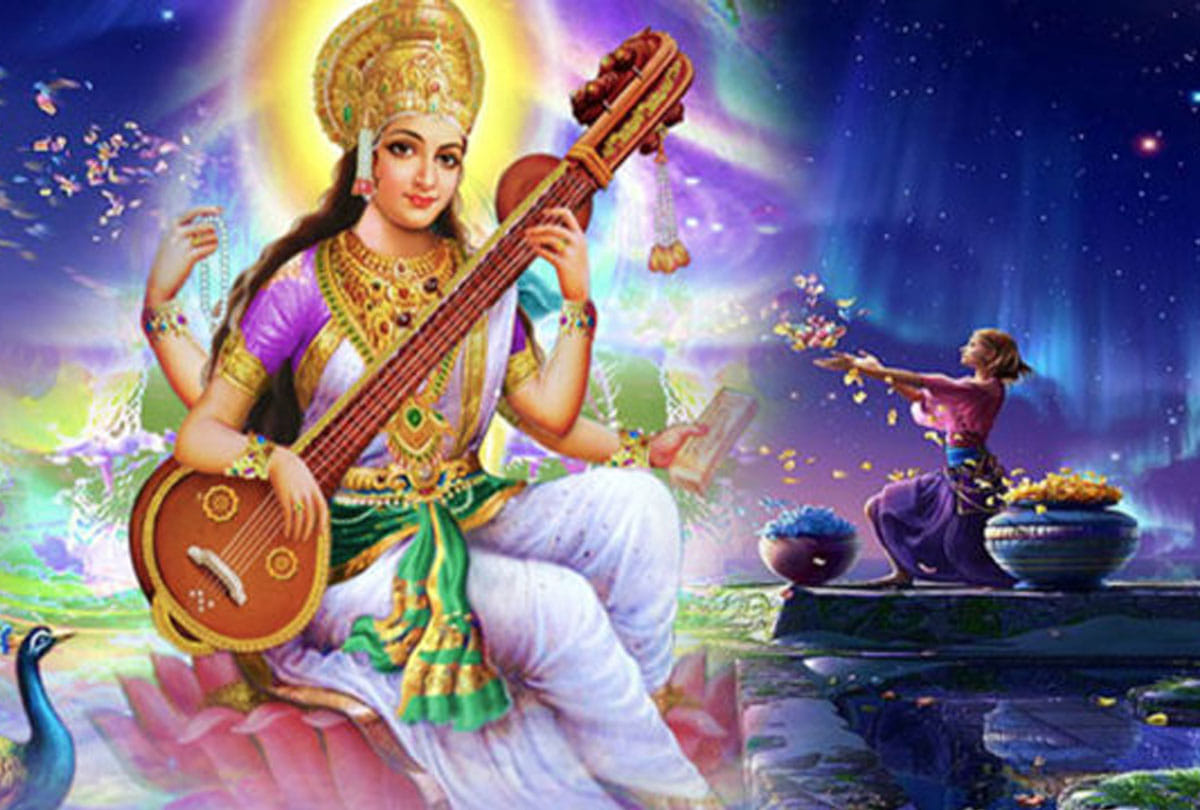 auspicious and holy coincidence in basant panchami 2018