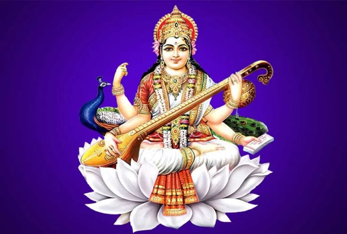 auspicious and holy coincidence in basant panchami 2018