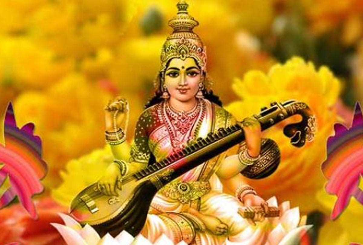 auspicious and holy coincidence in basant panchami 2018
