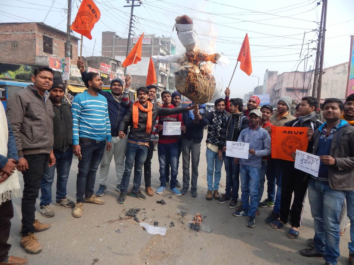 ABVP blows the effigy of Kerala government