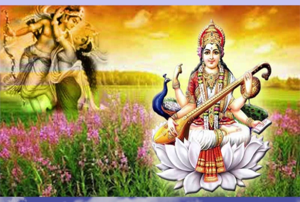 vasant panchami 2018 this day along with goddess saraswati also worship Kamdev 