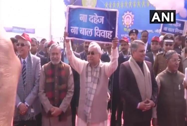 Human Chain in Bihar against child marriage and dowry