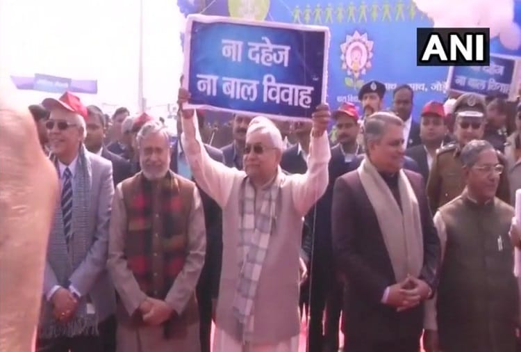 Human Chain in Bihar against child marriage and dowry