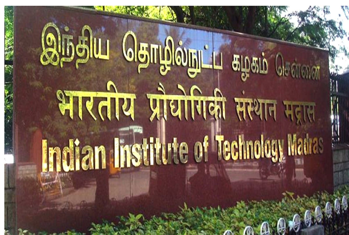 Madras IIT students accuse vigilance officials of harassment