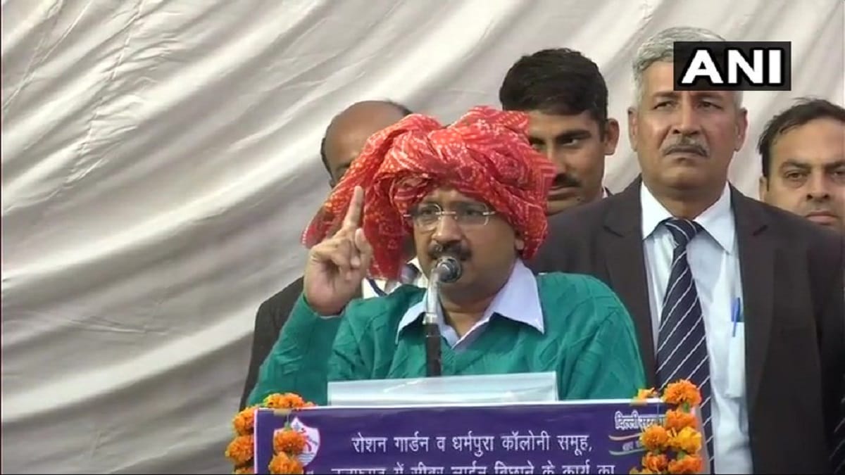 Aap party leaders said president ram nath kovind decision is unfair