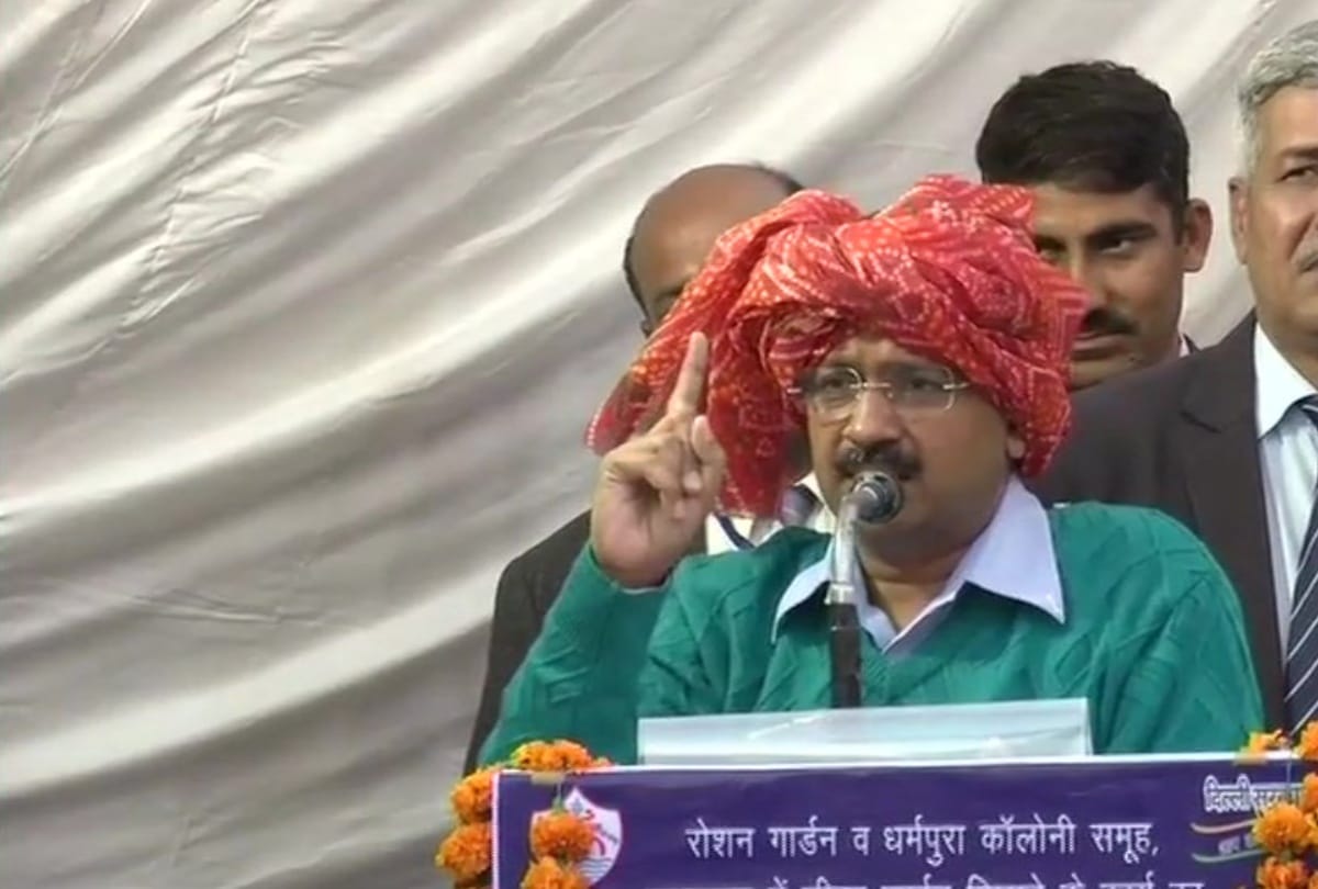 kejriwal spoke in najafgarh about the disqualification of 20 aap mlas