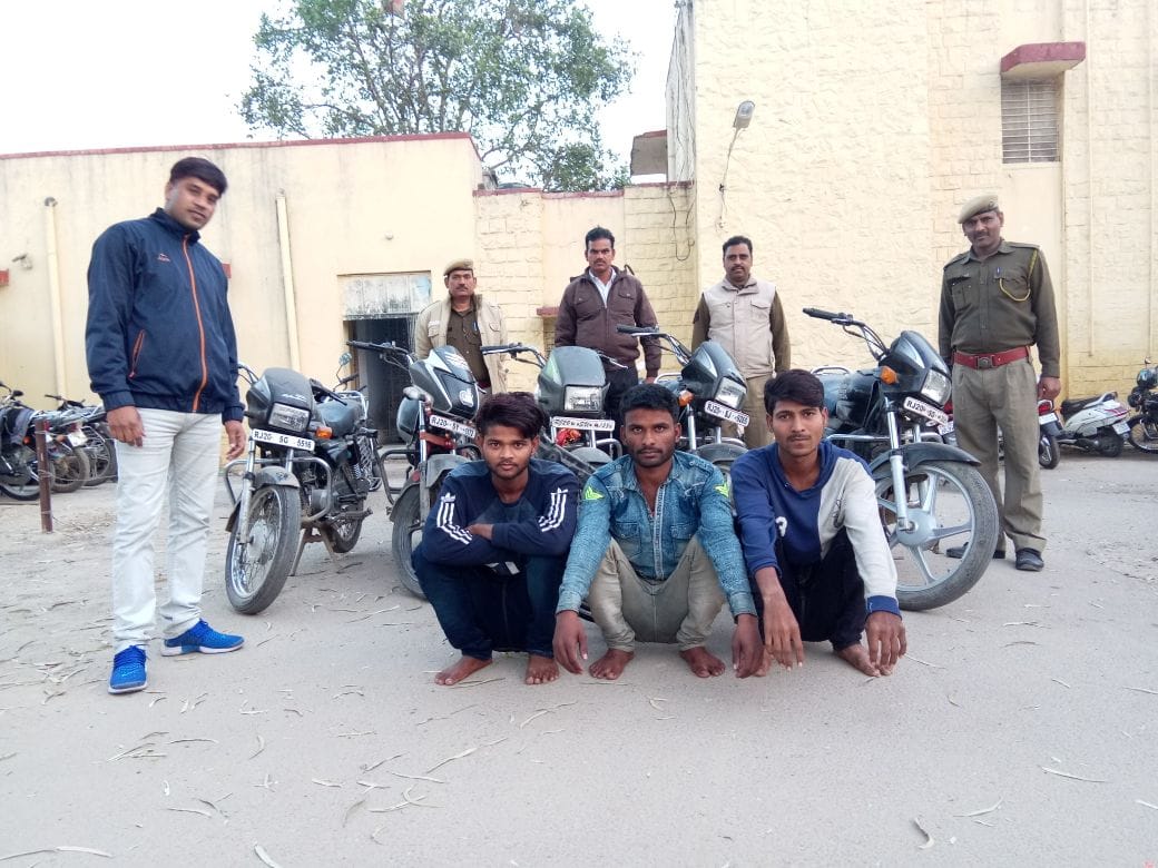 rajasthan- police caught two Vehicle thief in kota