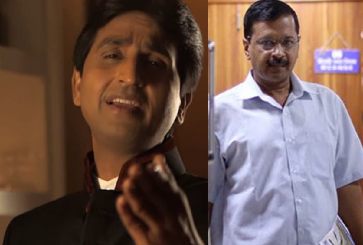 kumar vishwas recited poems for kejriwal