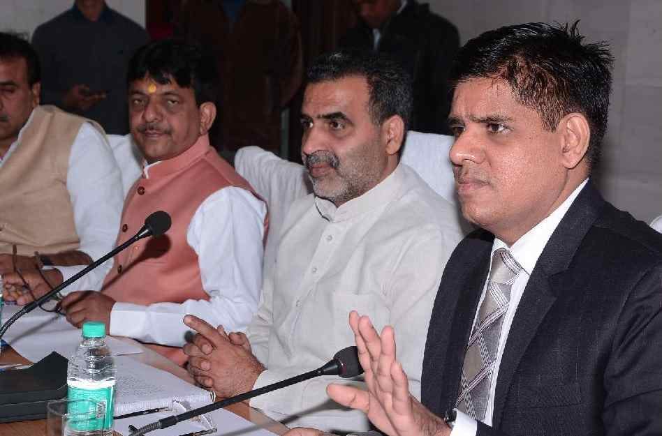 Regarding development work of the district