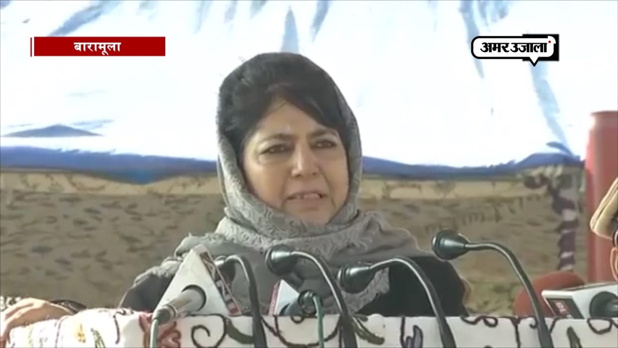 mehbooba mufti says this new trend of destroying statues across the country 