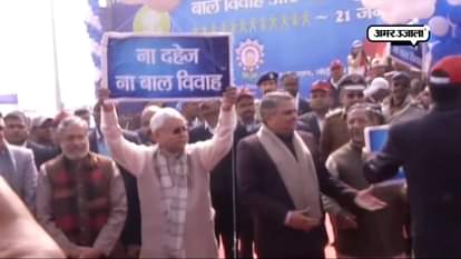 CM Nitish Kumar, hundreds form ‘human chain’ against dowry, child marriage  