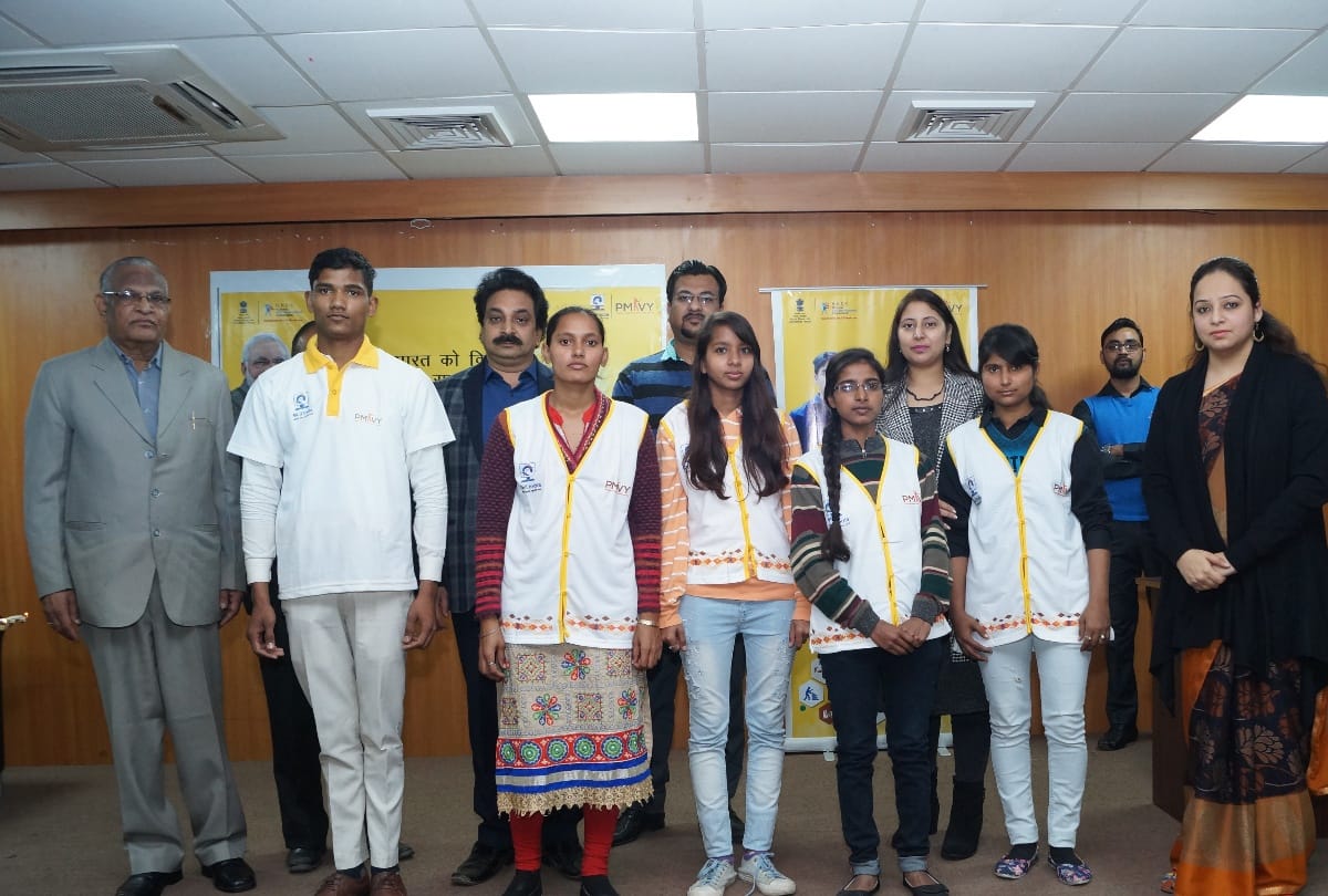kaushal vikas mela organised