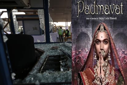 people arrested for damaging property on the name of padmavat