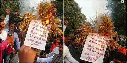 burn the effigy of bhansali against padmaavat film