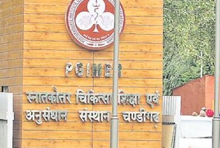 Fire breaks out at PGI chandigarh's fifth floor canteen