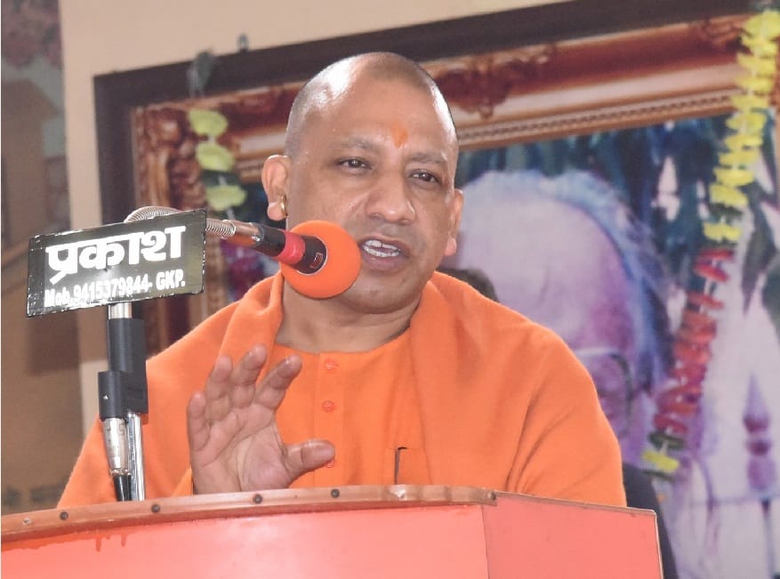 गुरु गोरखनाथ कालेज आफ नर्सिंग पूर्वांचल की बड़ी उपलबिध