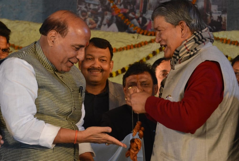 rajnath singh in uttarayani kathig in lucknow.