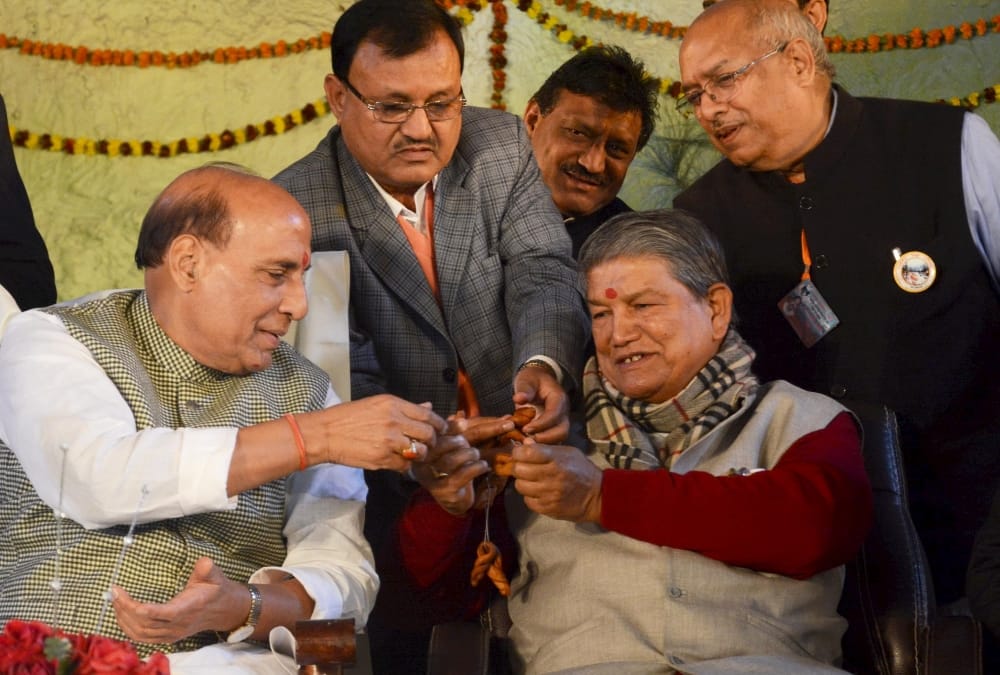 rajnath singh in uttarayani kathig in lucknow.