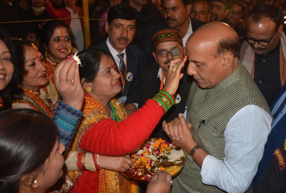 rajnath singh in uttarayani kathig in lucknow.