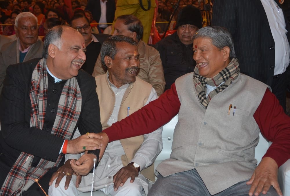 rajnath singh in uttarayani kathig in lucknow.