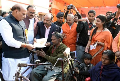 rajnath singh speaks on government's performance in lucknow.