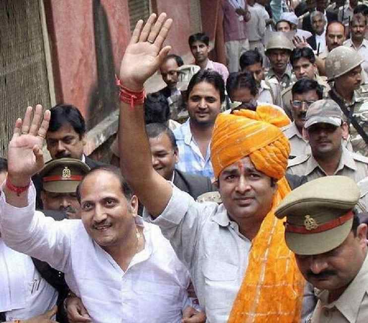 BJP leaders prepare to withdraw trial