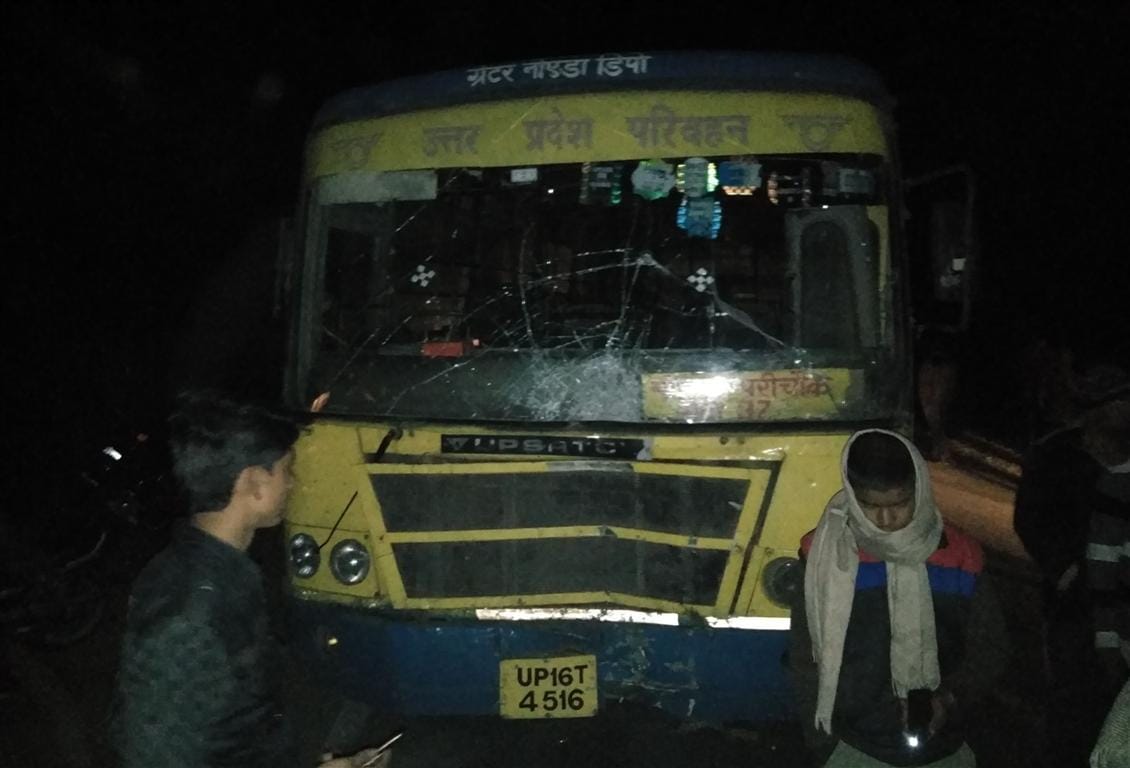 Roadways bus crashes, killing two youths on bike