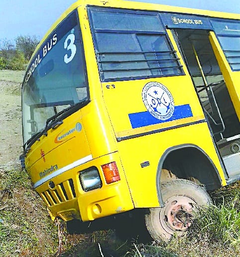 सावधान! खतरे में है नौनिहालों की जान