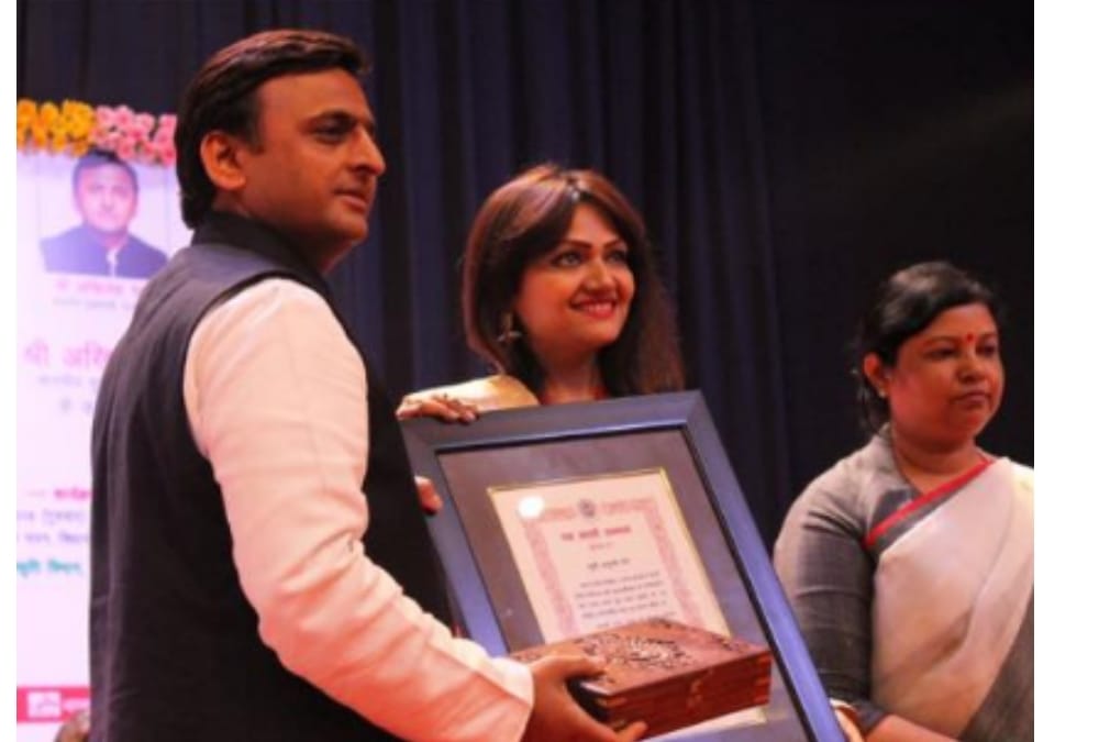 anupama raag prepared song for uttar pradesh diwas.